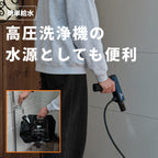 8L WATER BAG